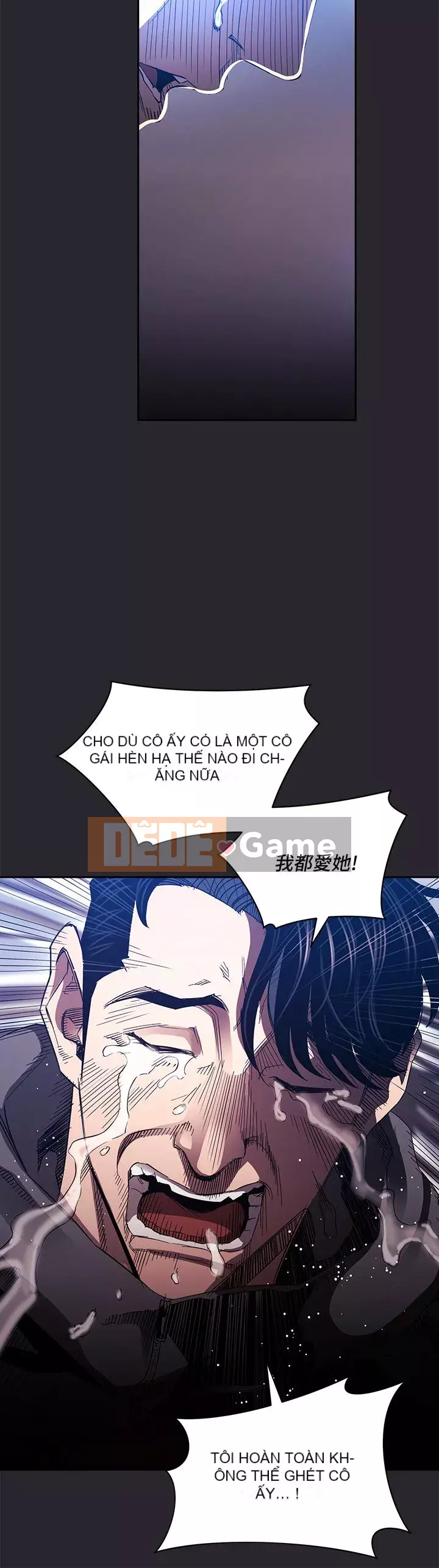 Mẹ của bạn bè Chương 79-80