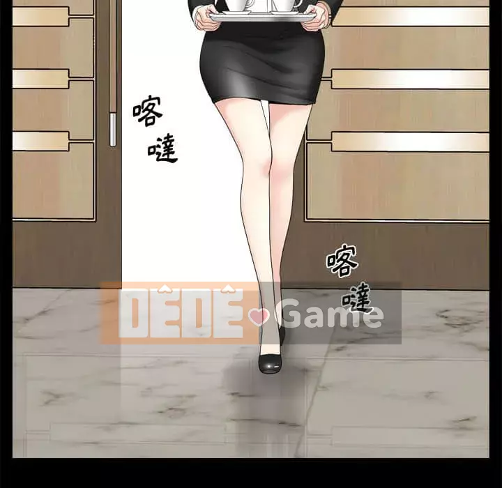 Cuộc sống sa ngã Chương 31-32