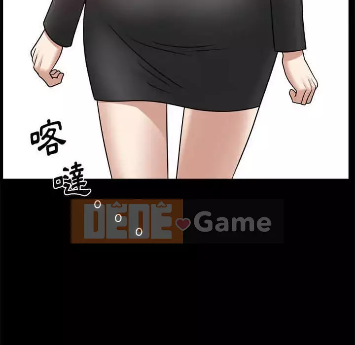 Cuộc sống sa ngã Chương 31-32