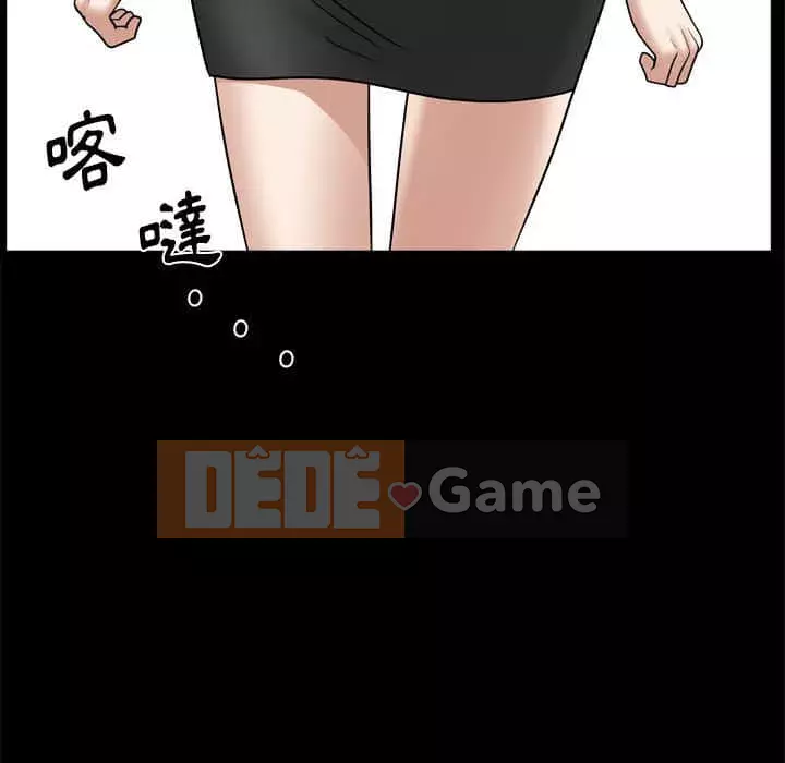 Cuộc sống sa ngã Chương 31-32