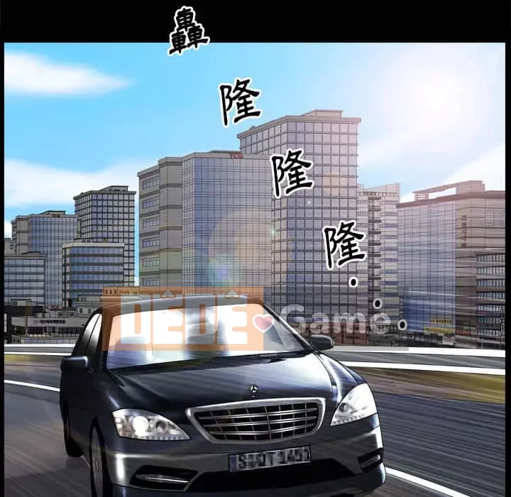 Cuộc sống sa ngã Chương 31-32