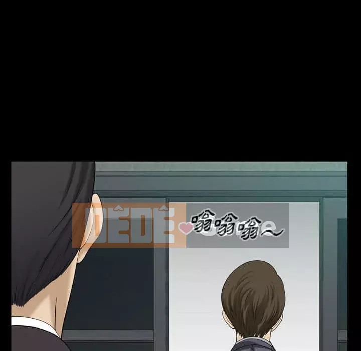 Cuộc sống sa ngã Chương 31-32