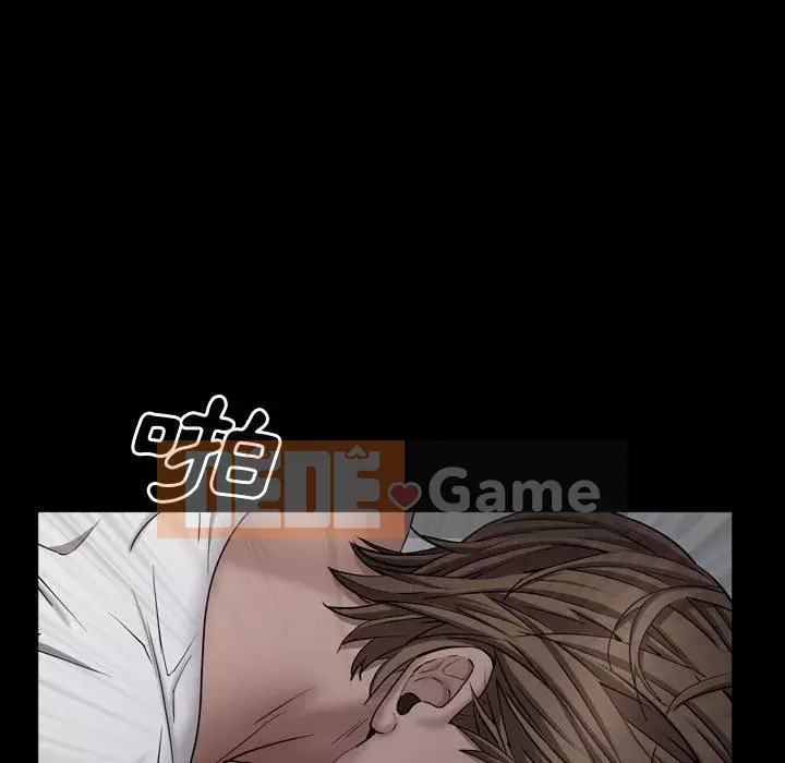 Một lần nghiện Chương 61-62