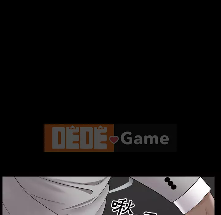 Một lần nghiện Chương 61-62