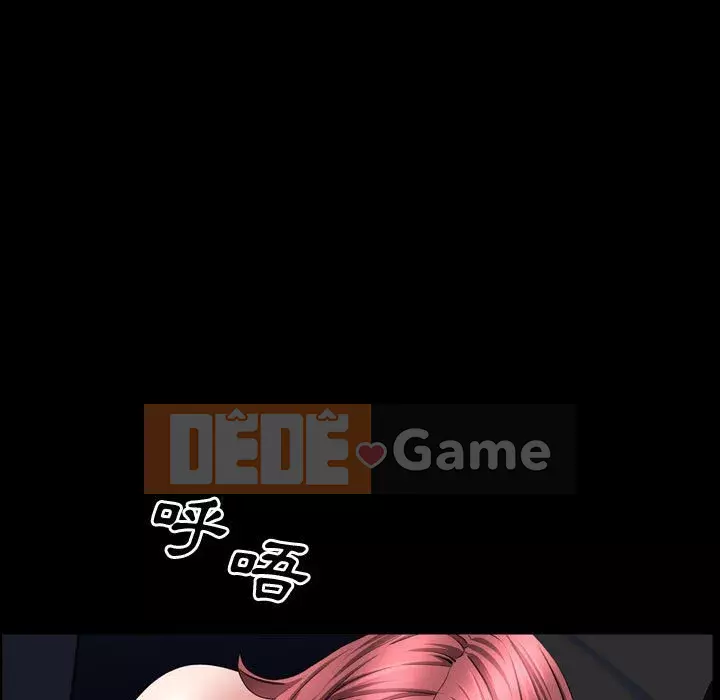 Một lần nghiện Chương 61-62