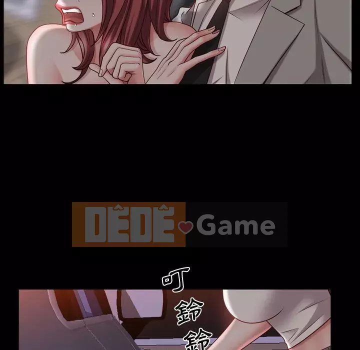 Một lần nghiện Chương 61-62