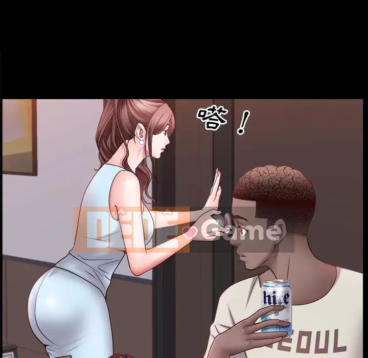 Một lần nghiện Chương 61-62