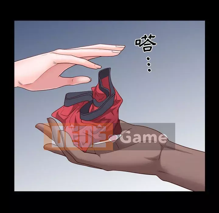 Một lần nghiện Chương 61-62