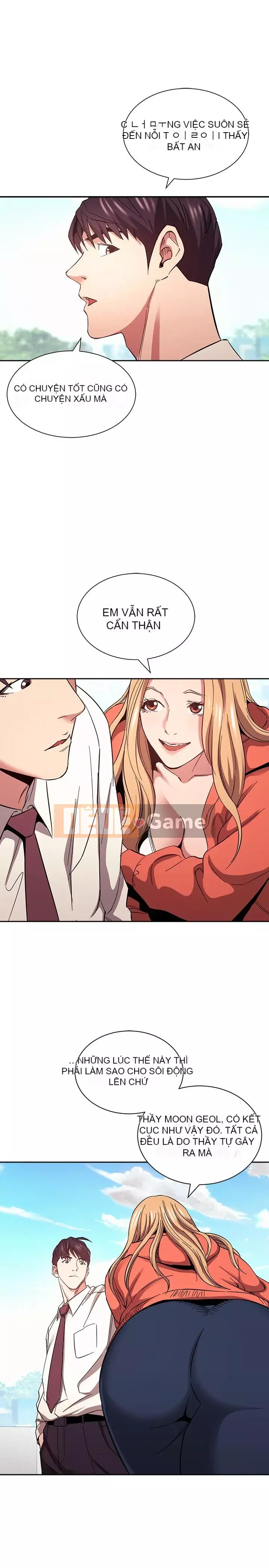 Mẹ của bạn bè Chương 77-78