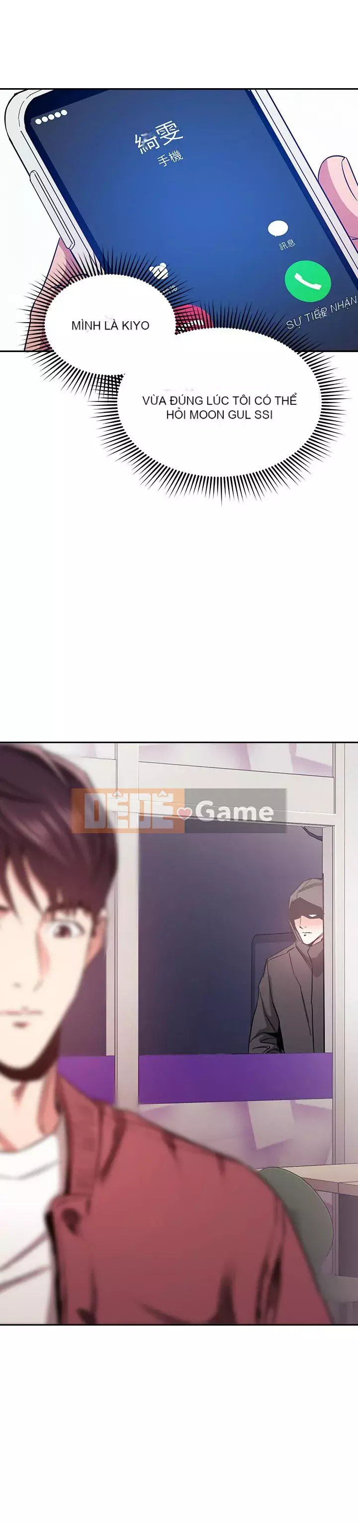 Mẹ của bạn bè Chương 77-78