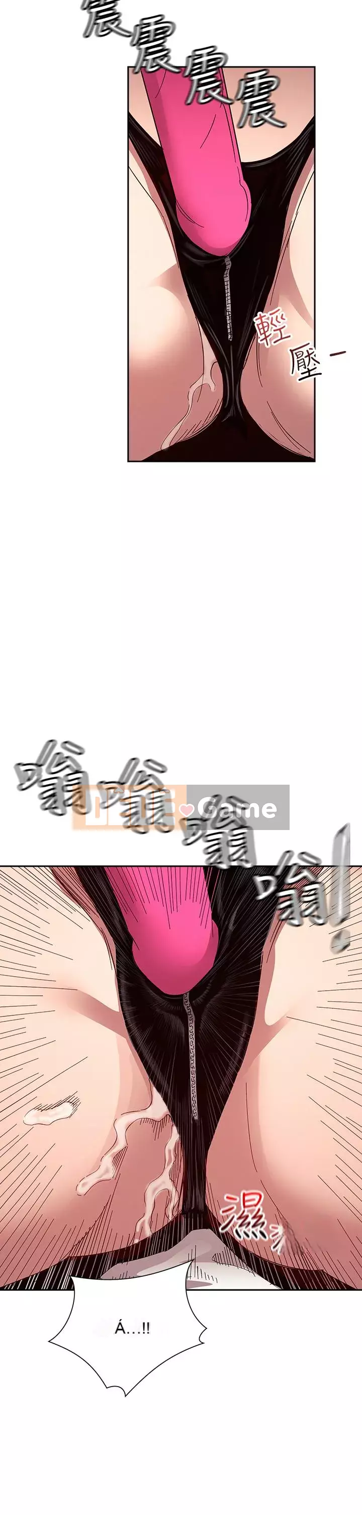 Mẹ của bạn bè Chương 77-78