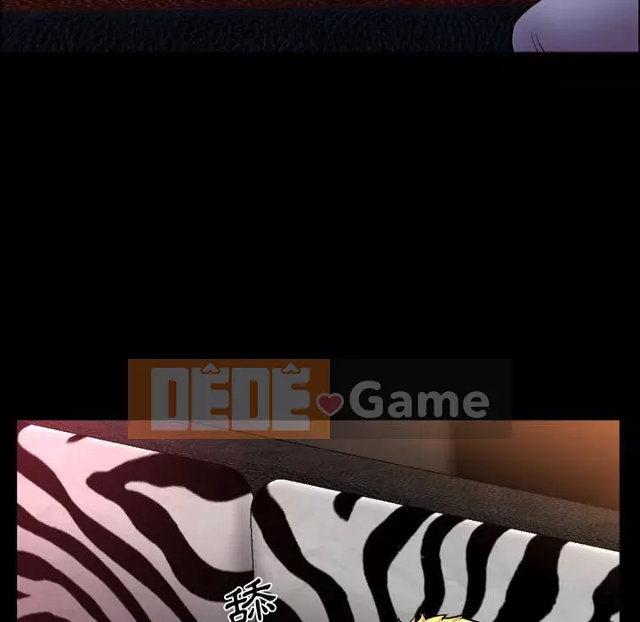 Một lần nghiện Chương 59-60