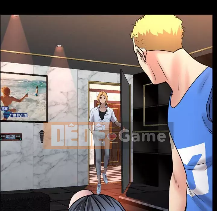 Một lần nghiện Chương 59-60