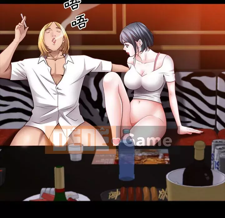 Một lần nghiện Chương 59-60