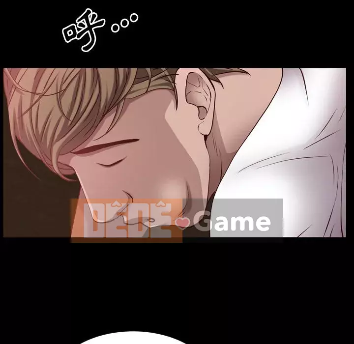 Một lần nghiện Chương 59-60