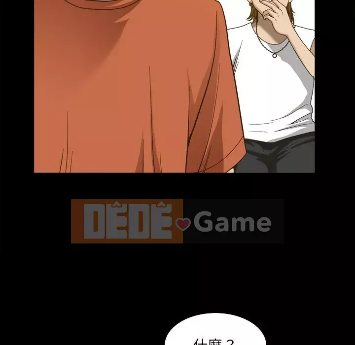 Cuộc sống sa ngã Chương 29-30