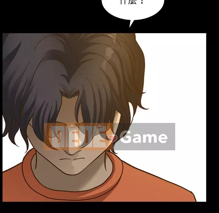 Cuộc sống sa ngã Chương 29-30