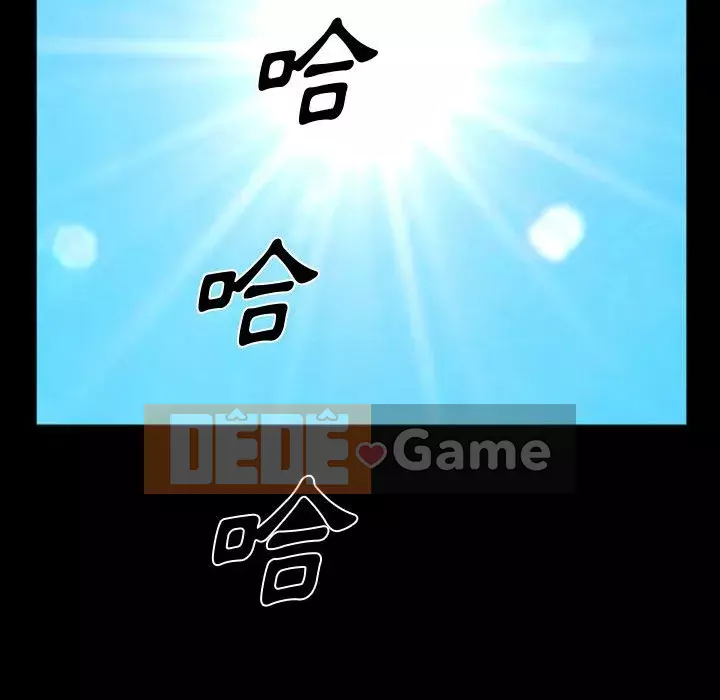 Cuộc sống sa ngã Chương 29-30