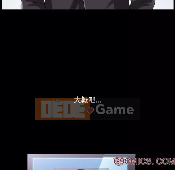 Cuộc sống sa ngã Chương 29-30