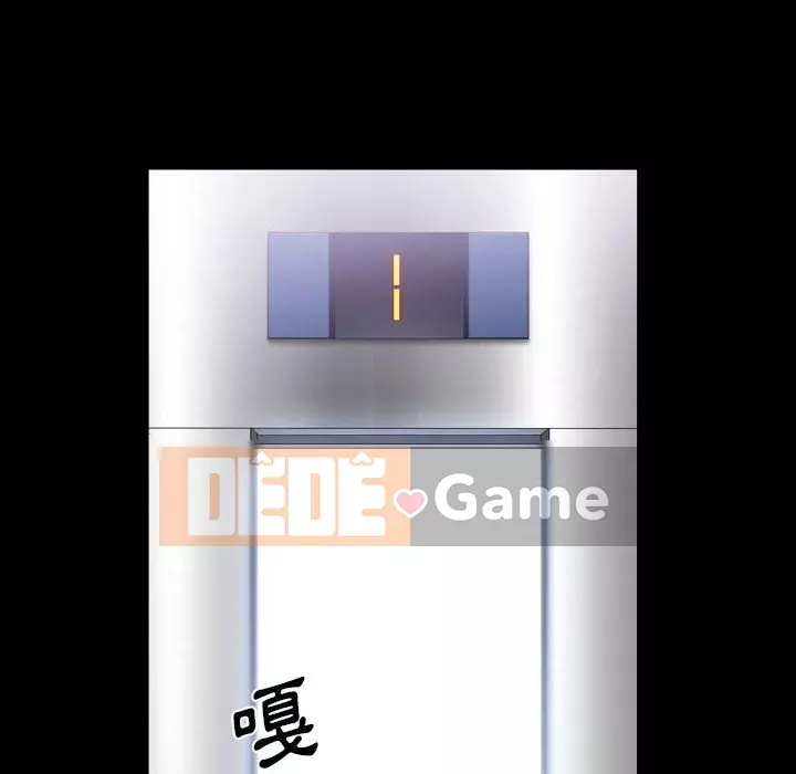 Cuộc sống sa ngã Chương 29-30