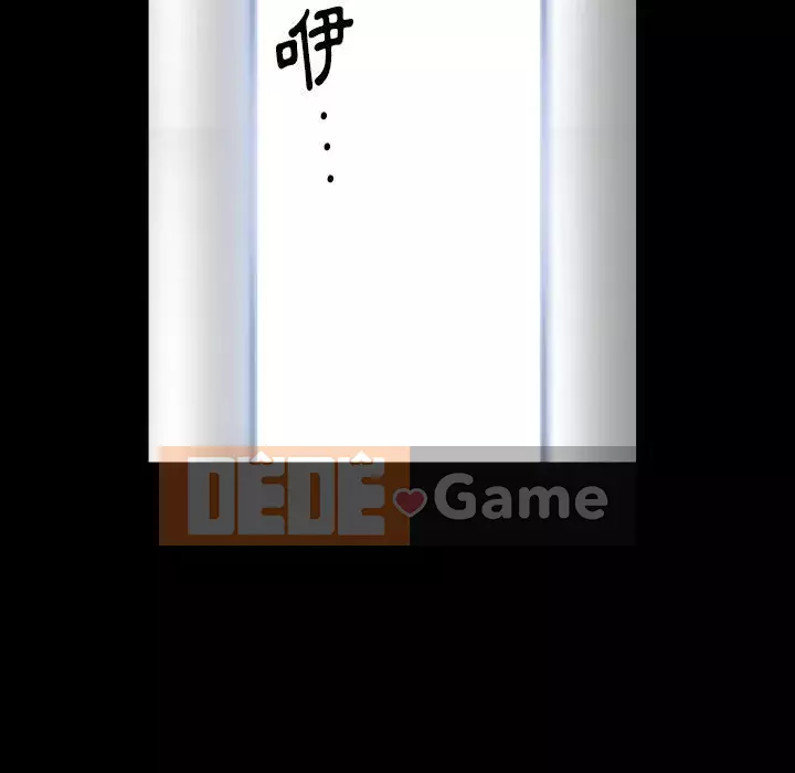 Cuộc sống sa ngã Chương 29-30