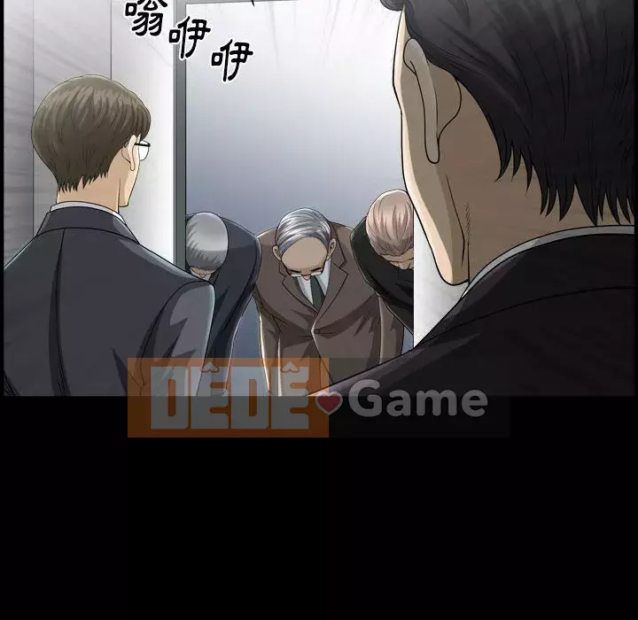 Cuộc sống sa ngã Chương 29-30