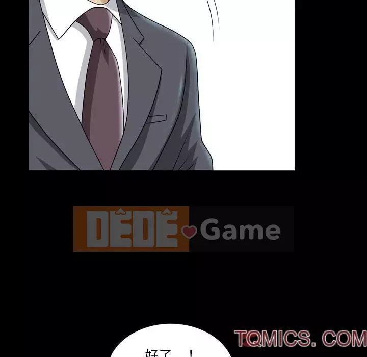 Cuộc sống sa ngã Chương 29-30