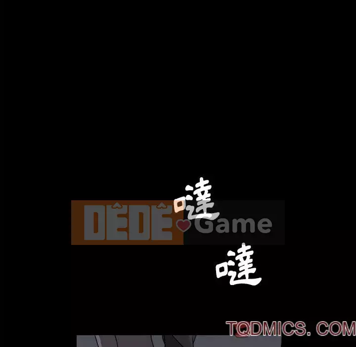 Cuộc sống sa ngã Chương 29-30