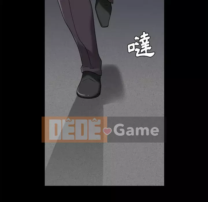 Cuộc sống sa ngã Chương 29-30