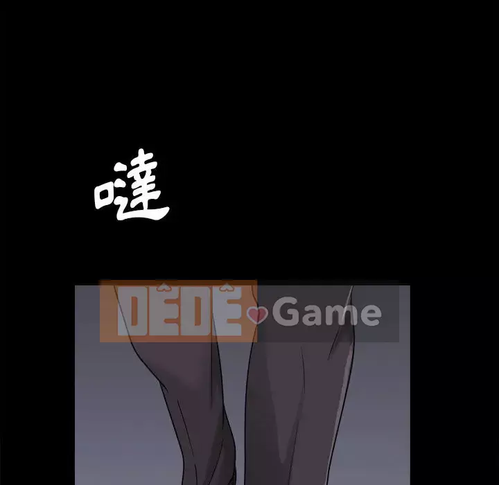 Cuộc sống sa ngã Chương 29-30