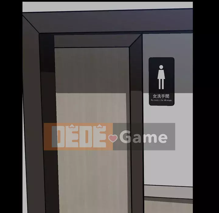 Một lần nghiện Chương 51-52