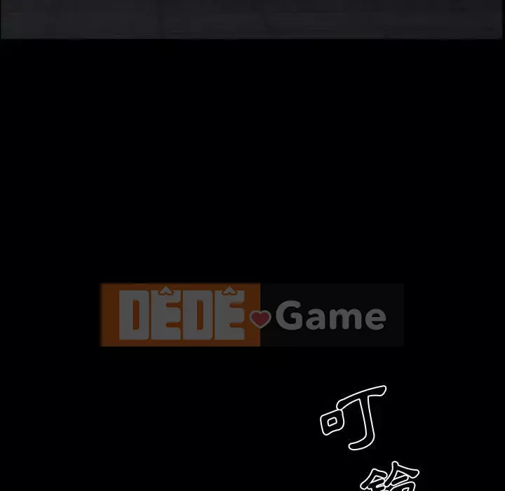 Một lần nghiện Chương 51-52