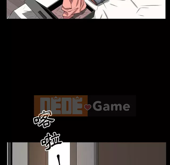 Một lần nghiện Chương 51-52