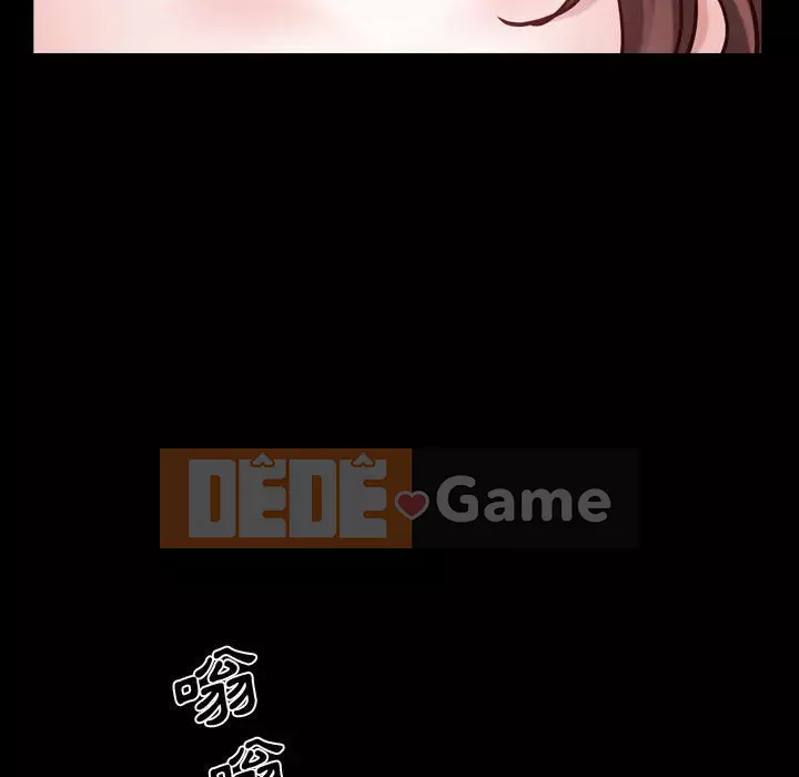 Một lần nghiện Chương 51-52