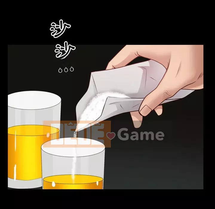 Một lần nghiện Chương 51-52