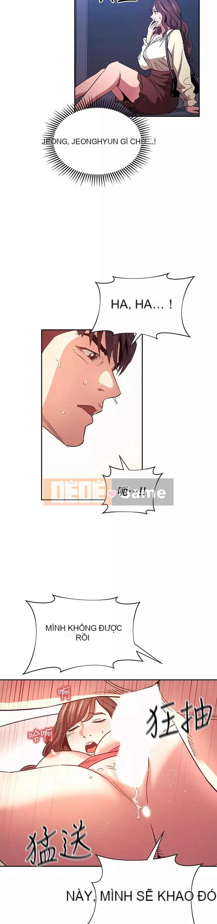 Mẹ của bạn bè Chương 69-70