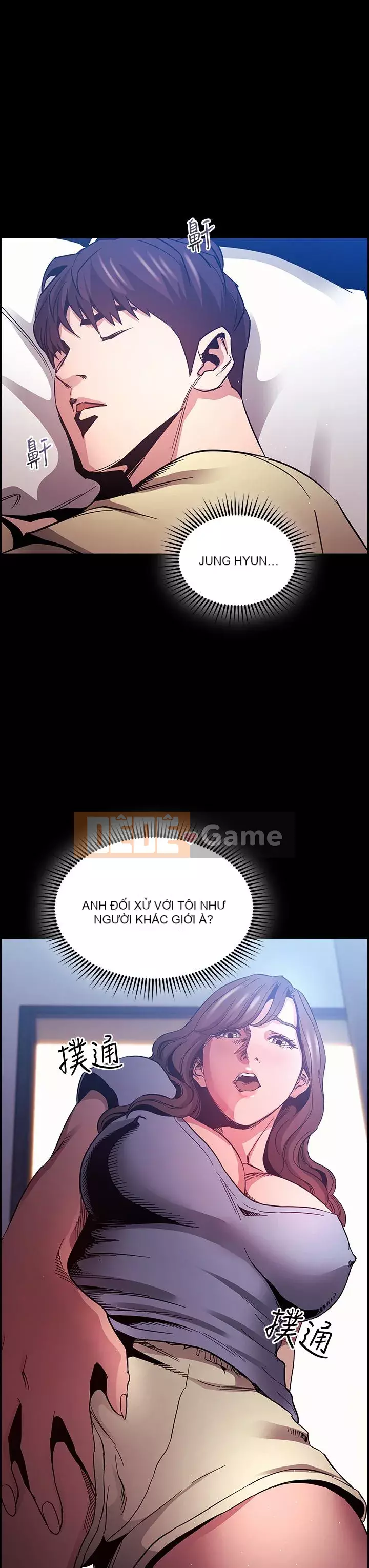 Mẹ của bạn bè Chương 69-70