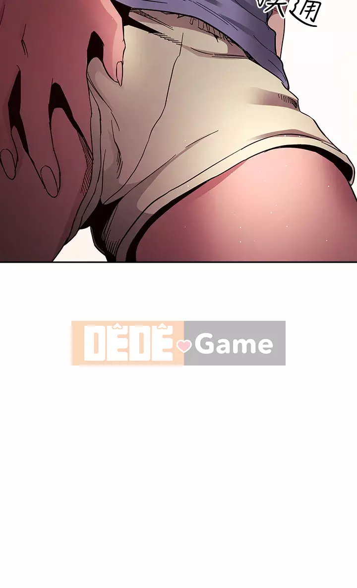 Mẹ của bạn bè Chương 69-70