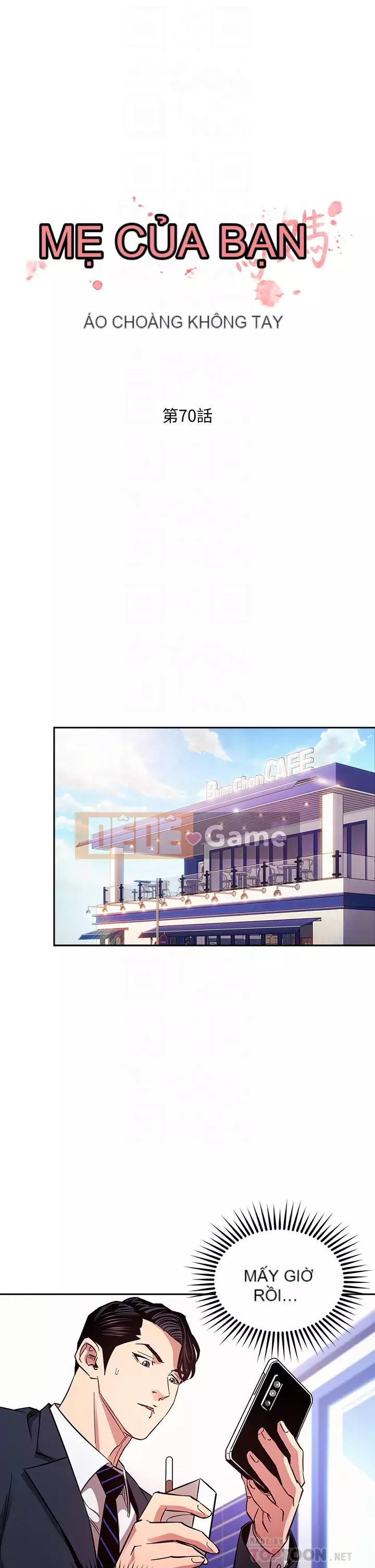 Mẹ của bạn bè Chương 69-70
