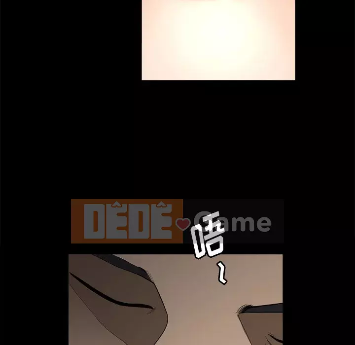 Cuộc sống sa ngã Chương 21-22