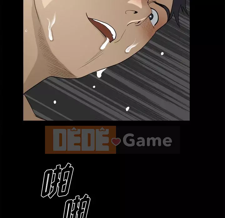 Cuộc sống sa ngã Chương 21-22