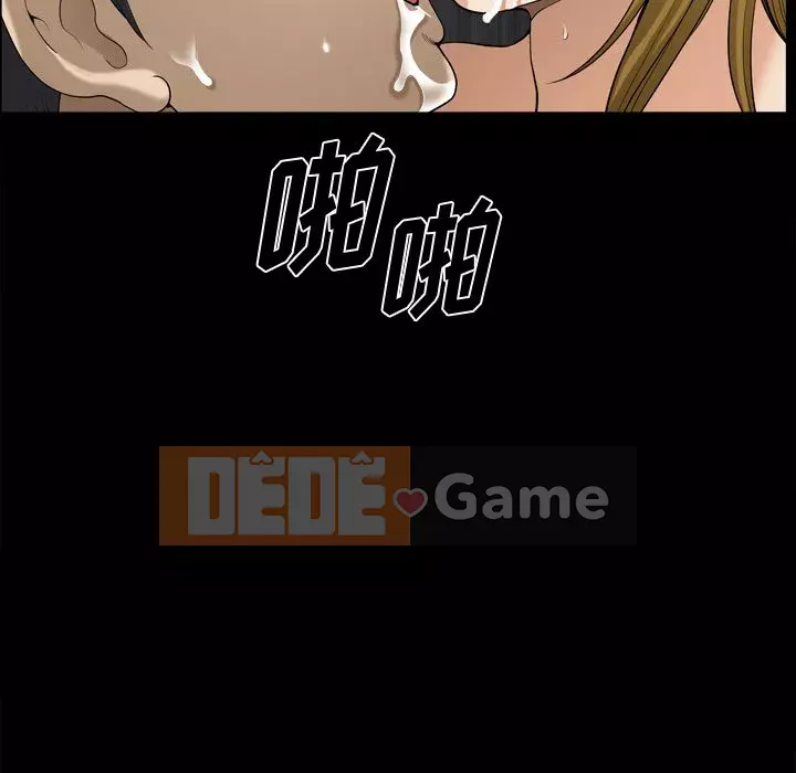 Cuộc sống sa ngã Chương 21-22