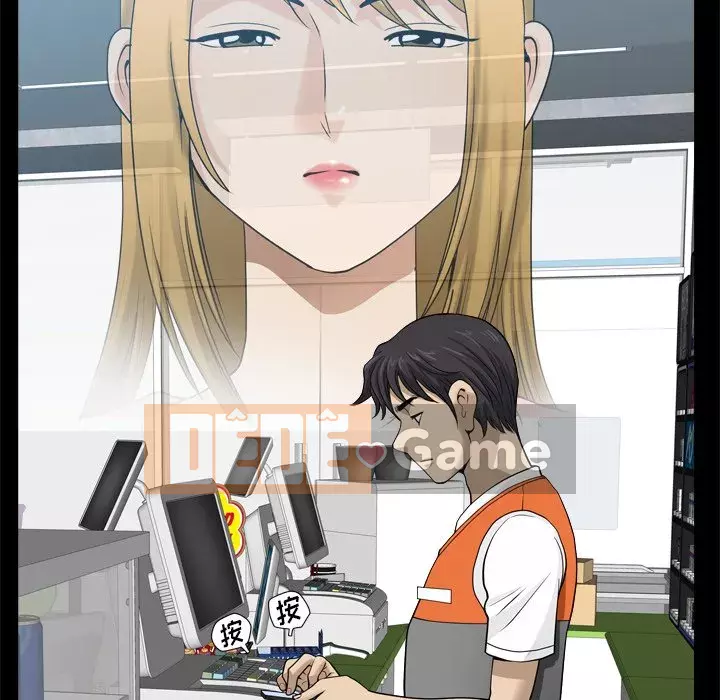 Cuộc sống sa ngã Chương 21-22