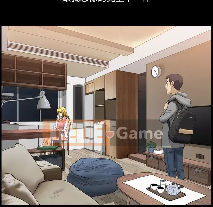 Cuộc sống sa ngã Chương 19-20