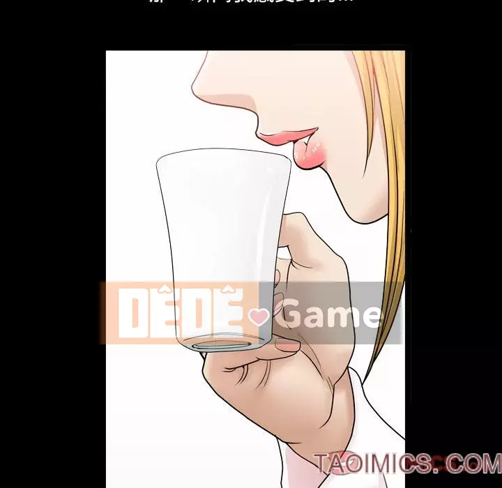 Cuộc sống sa ngã Chương 19-20