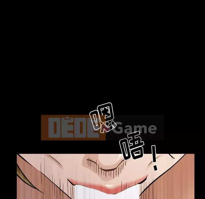 Cuộc sống sa ngã Chương 19-20