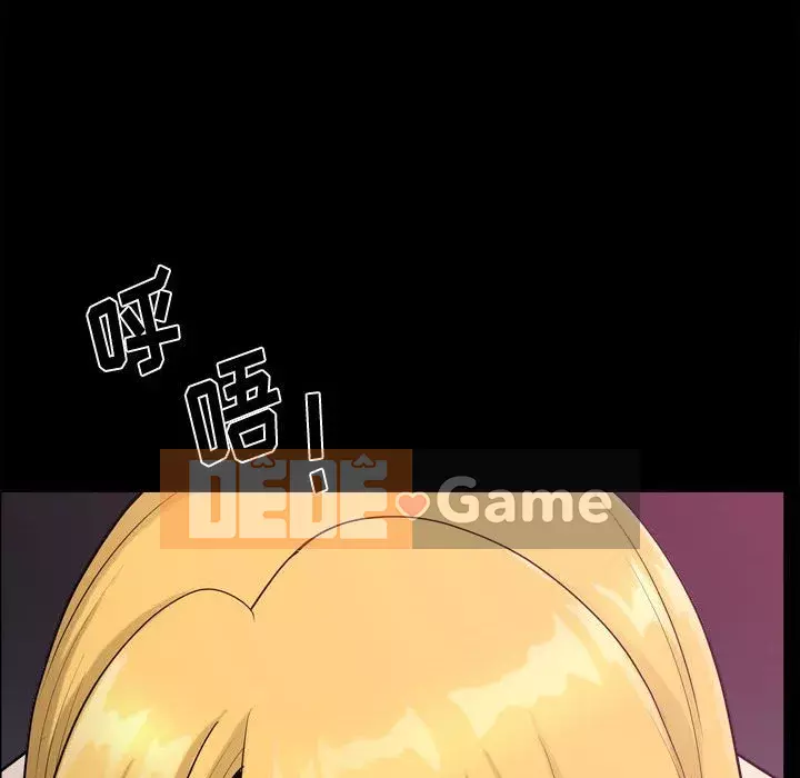 Cuộc sống sa ngã Chương 19-20