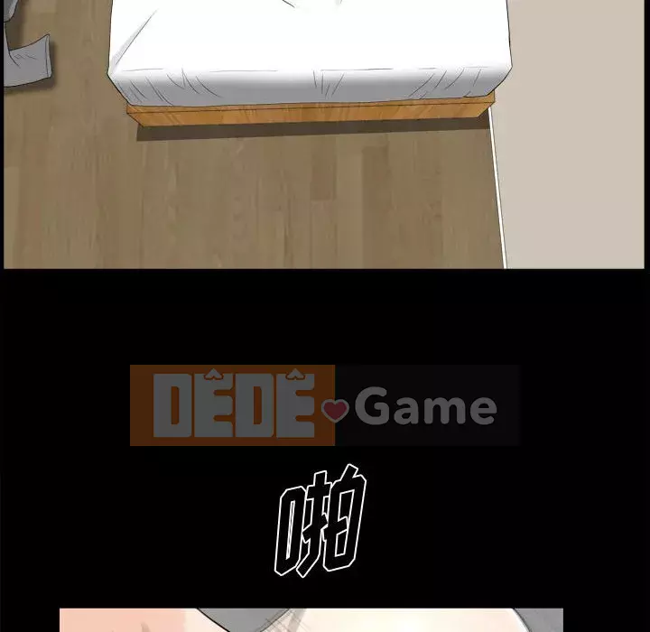 Cuộc sống sa ngã Chương 19-20