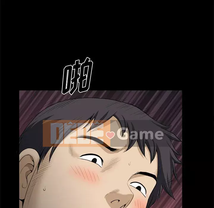 Cuộc sống sa ngã Chương 19-20