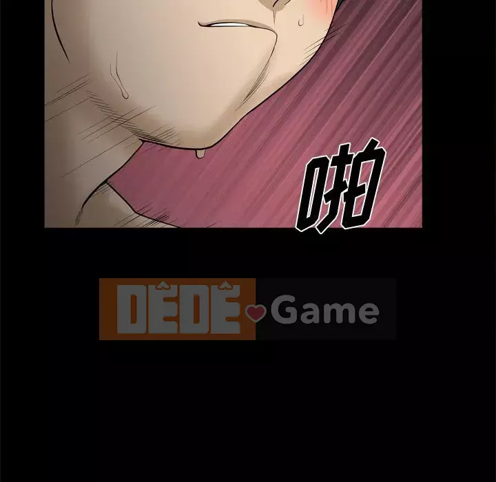 Cuộc sống sa ngã Chương 19-20